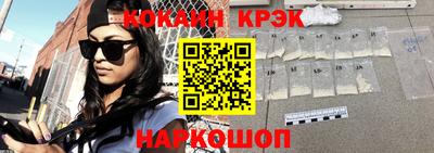 mix Комсомольск-на-Амуре