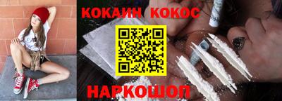 альфа пвп Коммунар