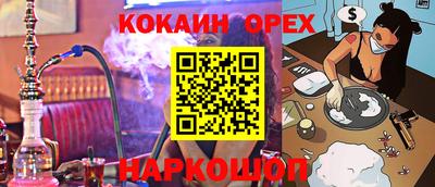 альфа пвп Коммунар