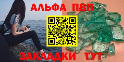 наркотики Конаково