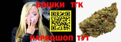 mix Комсомольск-на-Амуре