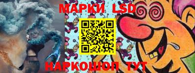 наркотики Конаково