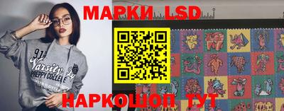 mix Комсомольск-на-Амуре