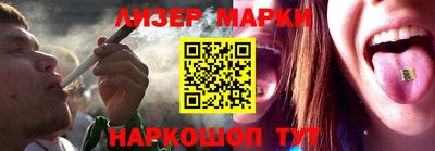 альфа пвп Коммунар