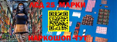 mix Комсомольск-на-Амуре