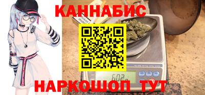 mix Комсомольск-на-Амуре
