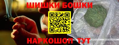 mix Комсомольск-на-Амуре