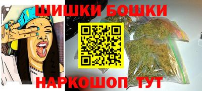 наркотики Конаково