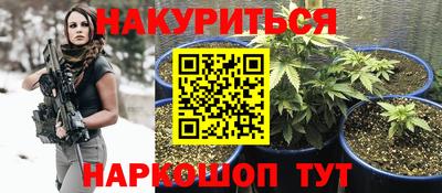 mix Комсомольск-на-Амуре