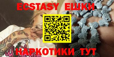 mix Комсомольск-на-Амуре