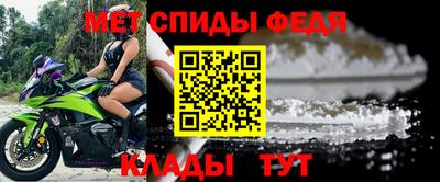 mix Комсомольск-на-Амуре