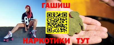 альфа пвп Коммунар