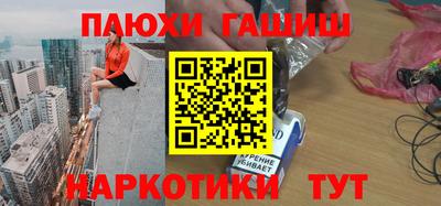mix Комсомольск-на-Амуре