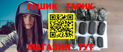 mix Комсомольск-на-Амуре
