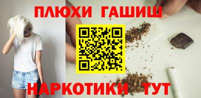 альфа пвп Коммунар