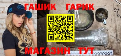 наркотики Конаково