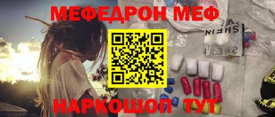 mix Комсомольск-на-Амуре