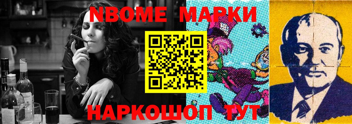 Лсд 25 экстази ecstasy  LSD-25 экстази ecstasy  Коряжма  Вход с VPN 